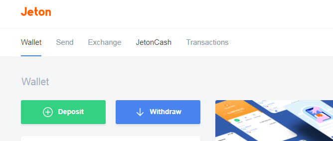 Effectuer un dépôt - Jeton Wallet